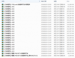 清华大学C#与.NET4.0数据库开发教学视频【21讲】_NET教程牛品源码-源码下载-源码社区-zblog主题插件-PHP源码-三合一源码-直播源码-短视频源码-APP源码-即时通讯-源码-交友源码牛品源码网
