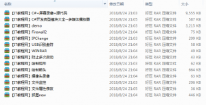 C#经典小程序源代码集锦_NET教程牛品源码-源码下载-源码社区-zblog主题插件-PHP源码-三合一源码-直播源码-短视频源码-APP源码-即时通讯-源码-交友源码牛品源码网