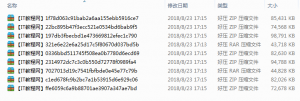 WCF技术开发视频教程_NET教程牛品源码-源码下载-源码社区-zblog主题插件-PHP源码-三合一源码-直播源码-短视频源码-APP源码-即时通讯-源码-交友源码牛品源码网