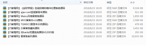 C#在线留言本源代码合集_NET教程牛品源码-源码下载-源码社区-zblog主题插件-PHP源码-三合一源码-直播源码-短视频源码-APP源码-即时通讯-源码-交友源码牛品源码网