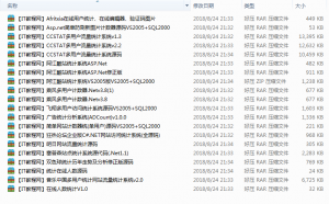 .NET计数统计系统源码合集_NET教程牛品源码-源码下载-源码社区-zblog主题插件-PHP源码-三合一源码-直播源码-短视频源码-APP源码-即时通讯-源码-交友源码牛品源码网