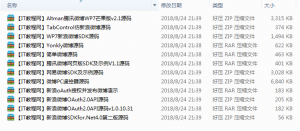 .NET微博源代码合集_NET教程牛品源码-源码下载-源码社区-zblog主题插件-PHP源码-三合一源码-直播源码-短视频源码-APP源码-即时通讯-源码-交友源码牛品源码网