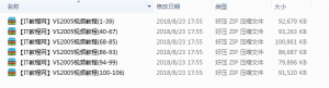 VisualStudio2005入门.Net系列视频教程【106讲】_NET教程牛品源码-源码下载-源码社区-zblog主题插件-PHP源码-三合一源码-直播源码-短视频源码-APP源码-即时通讯-源码-交友源码牛品源码网