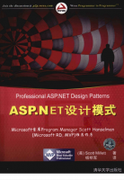 Asp.Net设计模式_NET教程牛品源码-源码下载-源码社区-zblog主题插件-PHP源码-三合一源码-直播源码-短视频源码-APP源码-即时通讯-源码-交友源码牛品源码网