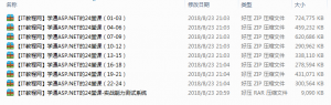 羊皮卷系列:学通ASP.NET的24堂课教材与视频_NET教程牛品源码-源码下载-源码社区-zblog主题插件-PHP源码-三合一源码-直播源码-短视频源码-APP源码-即时通讯-源码-交友源码牛品源码网