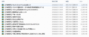 网上商城C#开发源码_NET教程牛品源码-源码下载-源码社区-zblog主题插件-PHP源码-三合一源码-直播源码-短视频源码-APP源码-即时通讯-源码-交友源码牛品源码网