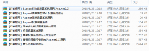 投票调查类开发源码(C#源码)_NET教程牛品源码-源码下载-源码社区-zblog主题插件-PHP源码-三合一源码-直播源码-短视频源码-APP源码-即时通讯-源码-交友源码牛品源码网