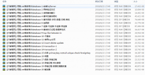 .NET高级培训之Database讲解视频【10集】_NET教程牛品源码-源码下载-源码社区-zblog主题插件-PHP源码-三合一源码-直播源码-短视频源码-APP源码-即时通讯-源码-交友源码牛品源码网