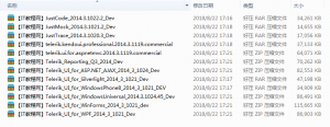 Telerik Controls 2014 Q3 开发版_NET教程牛品源码-源码下载-源码社区-zblog主题插件-PHP源码-三合一源码-直播源码-短视频源码-APP源码-即时通讯-源码-交友源码牛品源码网