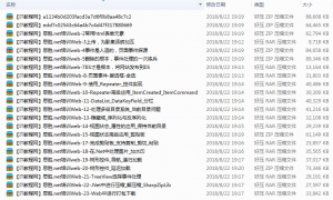 思胜.Net高级培训Web开发技术视频教程（23集）_NET教程牛品源码-源码下载-源码社区-zblog主题插件-PHP源码-三合一源码-直播源码-短视频源码-APP源码-即时通讯-源码-交友源码牛品源码网