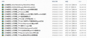 DoNet学习-分页原理视频教程_NET教程牛品源码-源码下载-源码社区-zblog主题插件-PHP源码-三合一源码-直播源码-短视频源码-APP源码-即时通讯-源码-交友源码牛品源码网