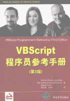 vb<x>sc<x>ript程序员参考手册_第三版__NET教程牛品源码-源码下载-源码社区-zblog主题插件-PHP源码-三合一源码-直播源码-短视频源码-APP源码-即时通讯-源码-交友源码牛品源码网