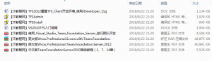 Team Foundation Server(TFS)文档资料合集_NET教程牛品源码-源码下载-源码社区-zblog主题插件-PHP源码-三合一源码-直播源码-短视频源码-APP源码-即时通讯-源码-交友源码牛品源码网