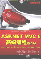 ASP.NET MVC5 高级编程第5版_中文_NET教程牛品源码-源码下载-源码社区-zblog主题插件-PHP源码-三合一源码-直播源码-短视频源码-APP源码-即时通讯-源码-交友源码牛品源码网