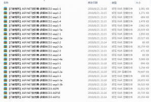 ASP.NET进阶篇-多媒体CD2_NET教程牛品源码-源码下载-源码社区-zblog主题插件-PHP源码-三合一源码-直播源码-短视频源码-APP源码-即时通讯-源码-交友源码牛品源码网