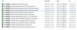 Telerik Controls 2017 R3开发版_NET教程牛品源码-源码下载-源码社区-zblog主题插件-PHP源码-三合一源码-直播源码-短视频源码-APP源码-即时通讯-源码-交友源码牛品源码网