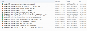 Telerik Controls 2017 Q2 sp1 开发版_NET教程牛品源码-源码下载-源码社区-zblog主题插件-PHP源码-三合一源码-直播源码-短视频源码-APP源码-即时通讯-源码-交友源码牛品源码网
