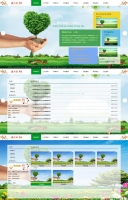 全屏的绿色环保企业网站模板下载html_企业网站模板牛品源码-源码下载-源码社区-zblog主题插件-PHP源码-三合一源码-直播源码-短视频源码-APP源码-即时通讯-源码-交友源码牛品源码网