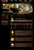 雅思堂家饰黑色网站模板下载psd_企业网站模板牛品源码-源码下载-源码社区-zblog主题插件-PHP源码-三合一源码-直播源码-短视频源码-APP源码-即时通讯-源码-交友源码牛品源码网