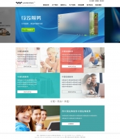 欧美风格的商务网站模板html源码下载_企业网站模板牛品源码-源码下载-源码社区-zblog主题插件-PHP源码-三合一源码-直播源码-短视频源码-APP源码-即时通讯-源码-交友源码牛品源码网