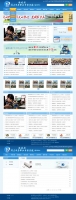 蓝色的学校网页设计模板html_大学学校网站模板下载_企业网站模板牛品源码-源码下载-源码社区-zblog主题插件-PHP源码-三合一源码-直播源码-短视频源码-APP源码-即时通讯-源码-交友源码牛品源码网