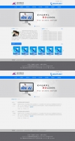 简洁的科技公司蓝色网站模板psd分层素材下载_企业网站模板牛品源码-源码下载-源码社区-zblog主题插件-PHP源码-三合一源码-直播源码-短视频源码-APP源码-即时通讯-源码-交友源码牛品源码网