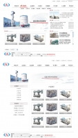 白色简洁的工业网站模板html整站下载_企业网站模板牛品源码-源码下载-源码社区-zblog主题插件-PHP源码-三合一源码-直播源码-短视频源码-APP源码-即时通讯-源码-交友源码牛品源码网