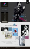 黑色的艺术摄影网站模板psd素材下载_企业网站模板牛品源码-源码下载-源码社区-zblog主题插件-PHP源码-三合一源码-直播源码-短视频源码-APP源码-即时通讯-源码-交友源码牛品源码网