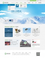 简洁的绿金光电节能灯网站模板psd素材下载_企业网站模板牛品源码-源码下载-源码社区-zblog主题插件-PHP源码-三合一源码-直播源码-短视频源码-APP源码-即时通讯-源码-交友源码牛品源码网