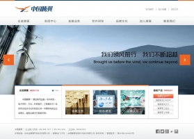 简洁风格的金融行业网站模板首页psd素材下载_企业网站模板牛品源码-源码下载-源码社区-zblog主题插件-PHP源码-三合一源码-直播源码-短视频源码-APP源码-即时通讯-源码-交友源码牛品源码网