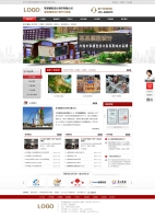 模型设计制作公司网站模板png源文件_企业网站模板牛品源码-源码下载-源码社区-zblog主题插件-PHP源码-三合一源码-直播源码-短视频源码-APP源码-即时通讯-源码-交友源码牛品源码网