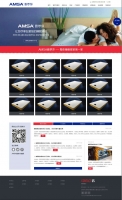 win8扁平风格的梦雅莎床上用品网站模板html整站下载_企业网站模板牛品源码-源码下载-源码社区-zblog主题插件-PHP源码-三合一源码-直播源码-短视频源码-APP源码-即时通讯-源码-交友源码牛品源码网