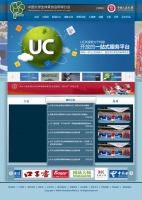 中国大学生体育协会官方网站新版模板html下载_企业网站模板牛品源码-源码下载-源码社区-zblog主题插件-PHP源码-三合一源码-直播源码-短视频源码-APP源码-即时通讯-源码-交友源码牛品源码网