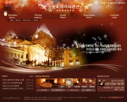 韩国烂漫的旅游酒店网站模板首页psd分层素材下载_企业网站模板牛品源码-源码下载-源码社区-zblog主题插件-PHP源码-三合一源码-直播源码-短视频源码-APP源码-即时通讯-源码-交友源码牛品源码网