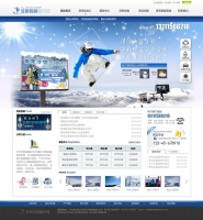 韩国网页风格的蓝色户外滑雪场网站模板psd分层素材下载_企业网站模板牛品源码-源码下载-源码社区-zblog主题插件-PHP源码-三合一源码-直播源码-短视频源码-APP源码-即时通讯-源码-交友源码牛品源码网