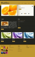 简单的设计类公司网站模板html全站下载_企业网站模板牛品源码-源码下载-源码社区-zblog主题插件-PHP源码-三合一源码-直播源码-短视频源码-APP源码-即时通讯-源码-交友源码牛品源码网