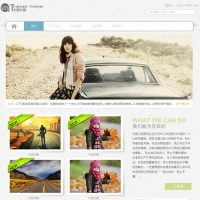 wp品质wight-themes主题牛品源码-源码下载-源码社区-zblog主题插件-PHP源码-三合一源码-直播源码-短视频源码-APP源码-即时通讯-源码-交友源码牛品源码网