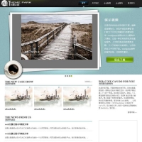 ​蓝色企业wordpress主题牛品源码-源码下载-源码社区-zblog主题插件-PHP源码-三合一源码-直播源码-短视频源码-APP源码-即时通讯-源码-交友源码牛品源码网