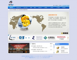 译码翻译网站模板_翻译网站首页设计模板_网站首页模板下载_企业网站模板牛品源码-源码下载-源码社区-zblog主题插件-PHP源码-三合一源码-直播源码-短视频源码-APP源码-即时通讯-源码-交友源码牛品源码网