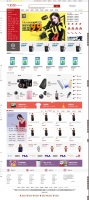 仿京东商城官网模板html下载_商城网站模板牛品源码-源码下载-源码社区-zblog主题插件-PHP源码-三合一源码-直播源码-短视频源码-APP源码-即时通讯-源码-交友源码牛品源码网