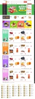 个人原创                                网上食品零售商城网站全套模板html下载_商城网站模板牛品源码-源码下载-源码社区-zblog主题插件-PHP源码-三合一源码-直播源码-短视频源码-APP源码-即时通讯-源码-交友源码牛品源码网