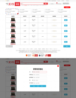 仿京东商城收货地址订单页面模板_商城网站模板牛品源码-源码下载-源码社区-zblog主题插件-PHP源码-三合一源码-直播源码-短视频源码-APP源码-即时通讯-源码-交友源码牛品源码网
