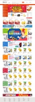 大型电子商城农产品购物网站html源码下载_商城网站模板牛品源码-源码下载-源码社区-zblog主题插件-PHP源码-三合一源码-直播源码-短视频源码-APP源码-即时通讯-源码-交友源码牛品源码网