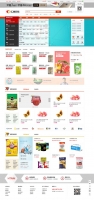 红色的电子农产品商城网站模板psd下载_商城网站模板牛品源码-源码下载-源码社区-zblog主题插件-PHP源码-三合一源码-直播源码-短视频源码-APP源码-即时通讯-源码-交友源码牛品源码网
