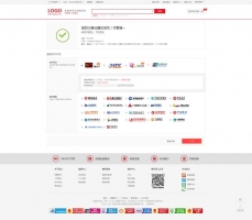 购物商城购物车页面模板html下载_商城网站模板牛品源码-源码下载-源码社区-zblog主题插件-PHP源码-三合一源码-直播源码-短视频源码-APP源码-即时通讯-源码-交友源码牛品源码网