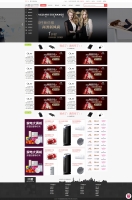 简洁的扁平化商城购物网站模板HTML下载_商城网站模板牛品源码-源码下载-源码社区-zblog主题插件-PHP源码-三合一源码-直播源码-短视频源码-APP源码-即时通讯-源码-交友源码牛品源码网
