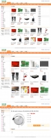 橙色的易买网商城模板html源码下载_商城网站模板牛品源码-源码下载-源码社区-zblog主题插件-PHP源码-三合一源码-直播源码-短视频源码-APP源码-即时通讯-源码-交友源码牛品源码网