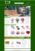 绿色的鲜花商城网站模板psd素材下载_商城网站模板牛品源码-源码下载-源码社区-zblog主题插件-PHP源码-三合一源码-直播源码-短视频源码-APP源码-即时通讯-源码-交友源码牛品源码网