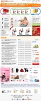 橙色商城网站模板psd分层素材下载_商城网站模板牛品源码-源码下载-源码社区-zblog主题插件-PHP源码-三合一源码-直播源码-短视频源码-APP源码-即时通讯-源码-交友源码牛品源码网