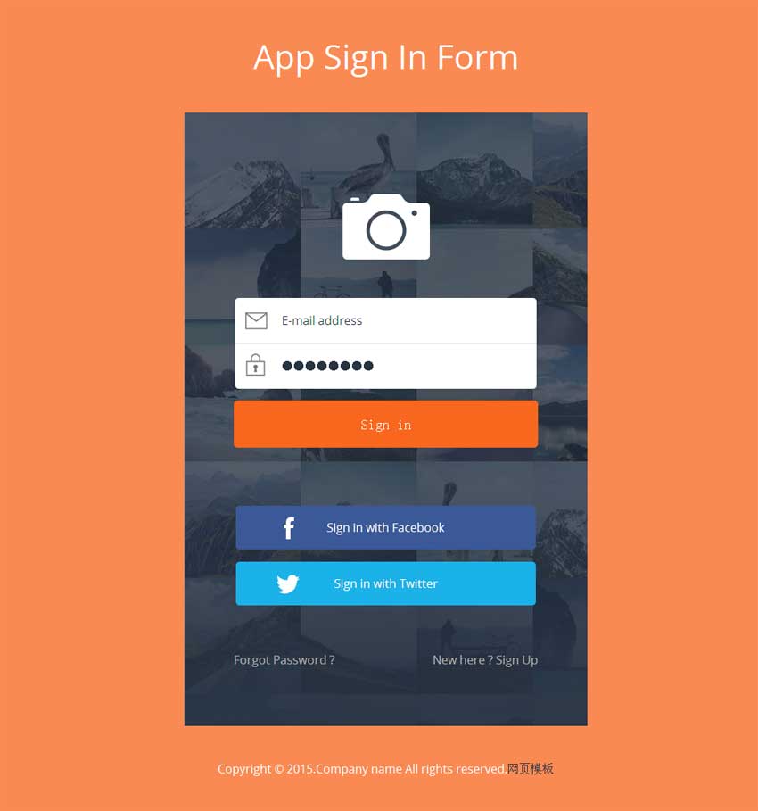 绿色透明的html5站点后台登录系统界面模板牛品源码-源码下载-源码社区-zblog主题插件-PHP源码-三合一源码-直播源码-短视频源码-APP源码-即时通讯-源码-交友源码牛品源码网
